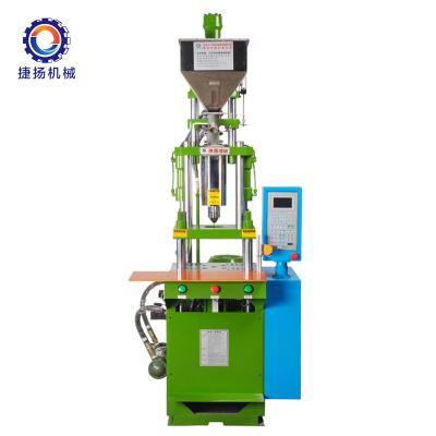 China Hot sales PVC Small Vertical Plastic Injection Molding Machine for sale