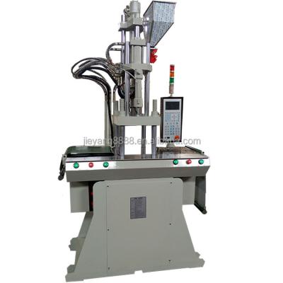 中国 Vertical Car Air Filter Vertical Injection Molding Making Machine Factory 販売のため