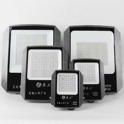 China Ip66 Outdoor Waterproof Led Sports Stadiums Flood Light 200w300w400w Tennis Court Led Arena Lights for sale