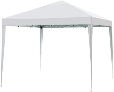 China Yard Leisure Height Can Be Customized Garden Outdoor Gazebo Pop Up Marquee Party Tent for sale