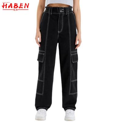 China New Solid Color QUICK DRY Jeans Women's Hanging Feeling With High Waist Pocket Straight Loose Leg Women's Casual Denim Pants For Ladies for sale