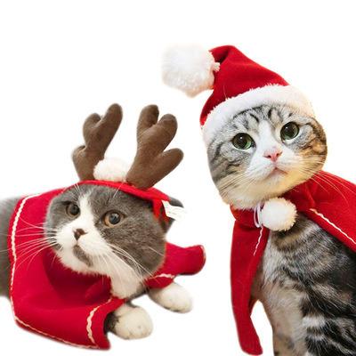 China BSCI Pet Supplies Animal Products Supplier Christmas Pet Clothing Factory Price GMP Sustainable Christmas Cat Clothes for sale