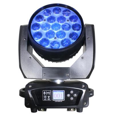 China Concerts led wash lights 19x15w outdoor 4in1 led moving disco globe buzz wash stage light led for sale