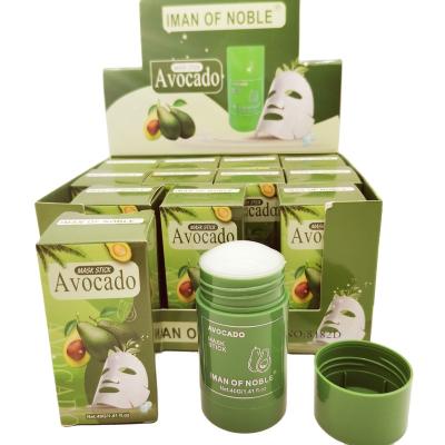 China IMAN Moisturizer of New Skin Avocado Flavor Mask NOBLE Moisturizing and Hydration Deep Cleansing and Nourishing Stick for sale