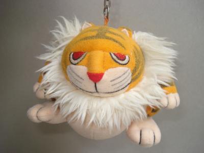 China Stuffed tiger keyring for sale