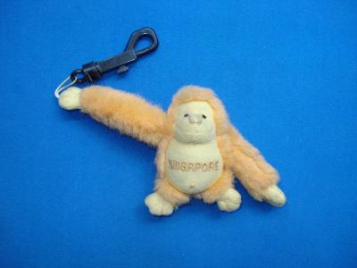 China Monkey Kerying for sale