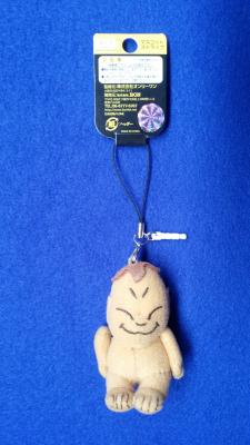 China Maitreya toys stuffed for mobile phone decoration for sale