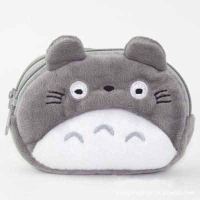 China Multi-purpose folded plush Chinchilla pocket for sale