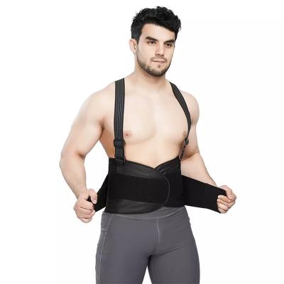 China PP Support Modern Permeability Style Physiotherapy Perfect Waist Support Belt Ergonomic Hot Wanted Lumbar Support for sale