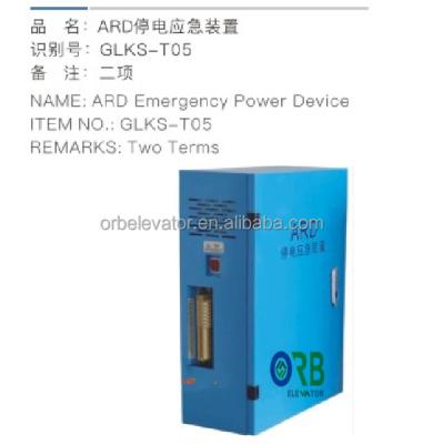 China Modern ARD elevator emergency power supply device for sale