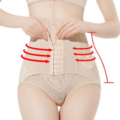 China Viable Plus High Waist Panties Waist Trainer Postpartum Body Shaper Tummy Control Panties For Women for sale