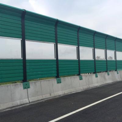 China Factory Sale Factory Whole Sound Barrier Whole Sound Barrier Wall Sound Barrier for sale