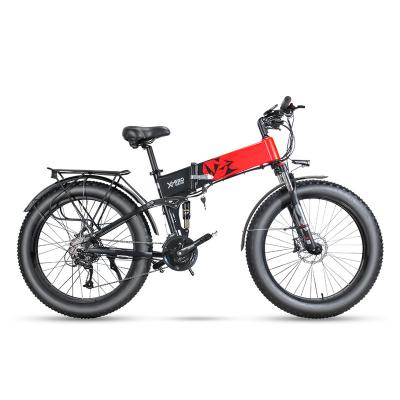 China 6061 Aluminum Alloy Newcomers Electric Bike 27 Speed ​​26Mph Folding Electric Bike Adult for sale