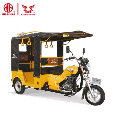 China Passenger 150CC air cooling zongshen motor Nigeria market motor tricycle gasoline tuk tuk for sale