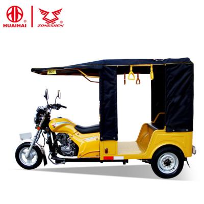 China Large Passenger Motorized Auto Rickshaw Space 6 Passenger Tricycle Passenger Motorcycle Taxi For Adults for sale