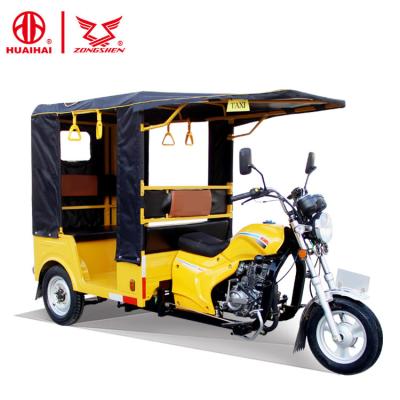 China 150CC passenger air cooling zongshen auto motor rickshaw three wheeler motor tuk tuk for sale in Kenya for sale