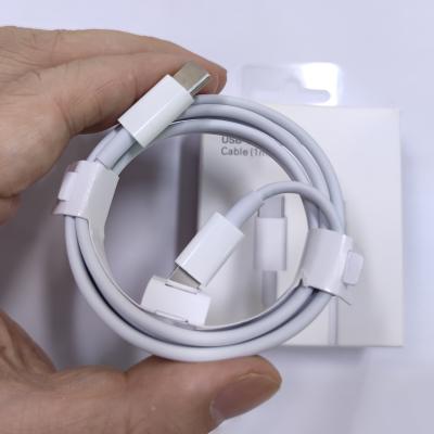 China Palladium 18w Data Cable Charger Cable Fast Charging Usb Speed ​​Fast Charging Type C For Iphone Cavo Kabel Data Kablo 18w Usb Cable for sale