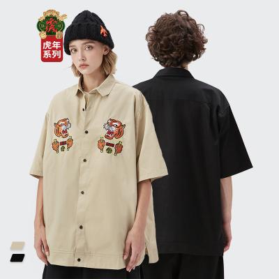 China Tiger Short Sleeve Shirt Men Embroidered Casual Breathable Shirt Men Wholesale Loose Top for sale