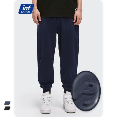 China 2021 new arrivals QUICK DRY wholesale sweatpants for men with pockets stretching products for sale