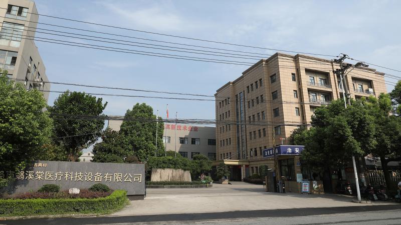 Verified China supplier - Yiwu Yixot Medical Tech Equipment Co., Ltd.