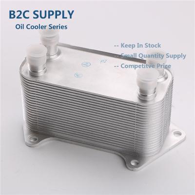 China Aluminum Aluminum Transmission UBC000070 Engine Oil Cooler Kit With Oil Filter Assembly For UBC000070 for sale