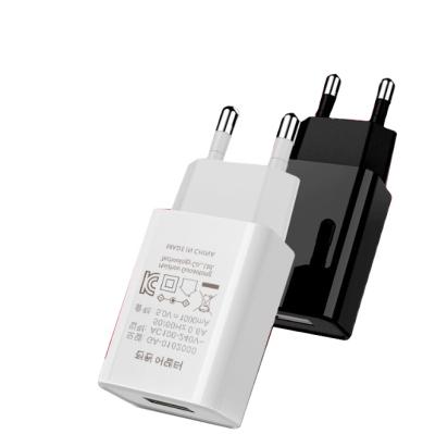 China Mobile Phone kc Plug kc Certified Single USB Port 5V 2A 1A USB Charger Wall Charger For Korean Market for sale