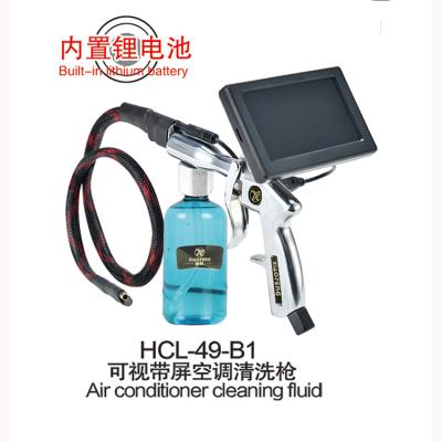 China Automatic High Pressure Water Hand Endoscope Air Conditioner Cleaning Fluid Gun With Display Screen for sale