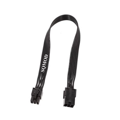 China Flat PCIE extension cable 6 Pin Male to 6 Pin Female Power Cable Black 30 cm for sale