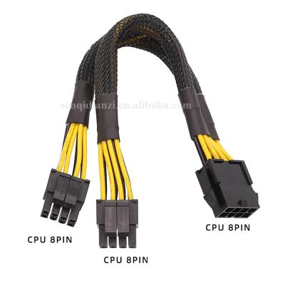 China CPU 8 Pin Female CPU 8 Pin Splitter ATX to Dual 8 (4+4) Pin Male ENV 12V for PCB Power Adapter Cable Sleeved Y-splitter mother for sale