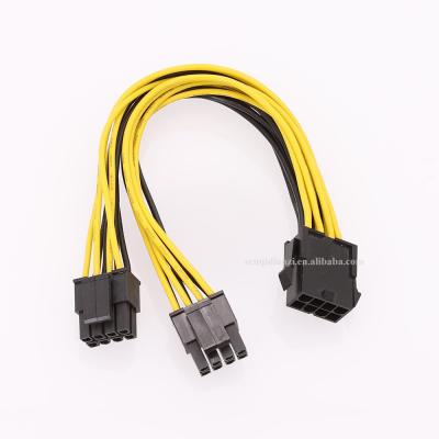 China Y Splitter ATX CPU 8 Pin Female To Dual 8 (4+4) Pin Male Y Splitter Cable For Motherboard Power Adapter Cable for sale