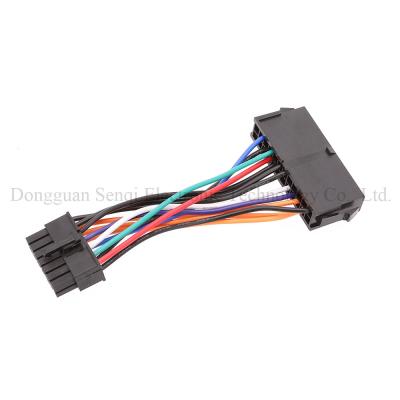 China Hot Sale 24-Pin Power Supply Female To Male 14-Pin Adapter Power Supply Cable For Lenovo Motherboard 10cm for sale