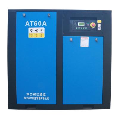 China Oil Lubricated Electric Screw Air Compressor Factory For Sale In India for sale