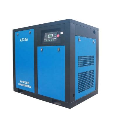 China Factory Price Lubricated Screw Air Compressor Machinery For India Market for sale