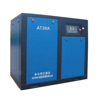 China Lubricated 22KW 30HP Integrated All In One Combined Screw Air Compressor Air Dryer for sale