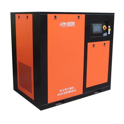 China Industry Applications Lubricated Air Compressors Specification Screw Compressor for sale