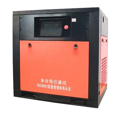 China Lubricated Air Compressor 7.5kw Energy Saving Silent Screw Hot Sale In Philippines for sale