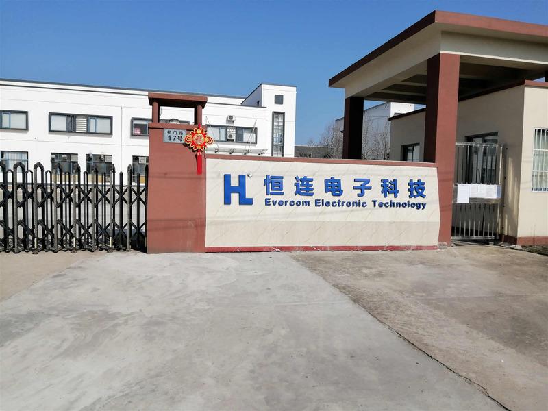 Verified China supplier - Huangshan Evercom Electronic Technology Co., Ltd.