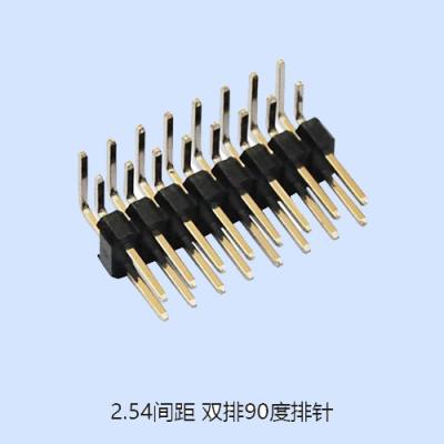 China Power Pin Header Connector To Power TI Factory Price Fast Delivery Service Vendor Supply To Good for sale