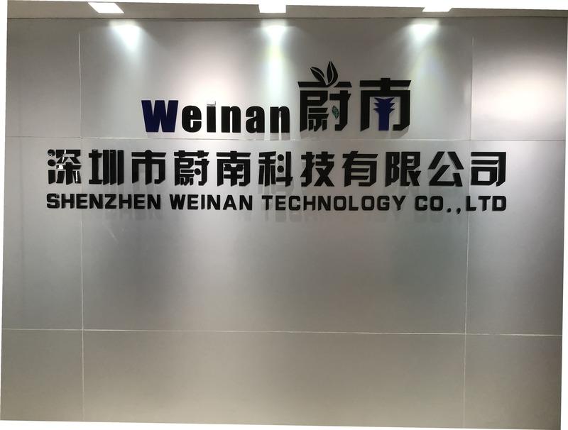 Verified China supplier - Shenzhen Weinan Technology Co., Ltd.