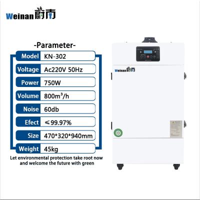 China Laser Smoke Extractor Portable Welding Cutting Fume Extractor Medium Soldering Station Welding Laser Fume Extractor for sale