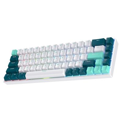 China Hot Selling 68 Keys RGB Wireless Touch Gaming Anti-ghosting Mechanical Keyboard 2.4Ghz Kailh Three-mode Box PBT Keycaps Keycaps for sale