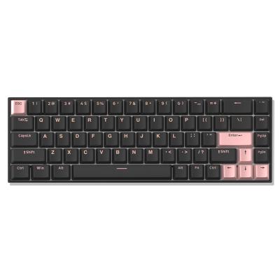 China High Quality Anti-ghosting 68 Keys F12 Hotswap Dual Modes 2.4Ghz Kailh Mechanical Keyboard Box PBT Wireless Keycap Gaming for sale