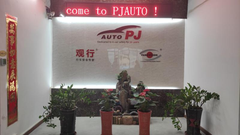 Verified China supplier - Guangzhou Pj-Auto Electronic Technology Limited