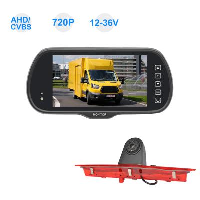 China Waterproof Touch Button 7 Inch Car Camera Rear View Mirror Monitor Screen System Rearview Car Backup Monitor With 2 Input Way for sale