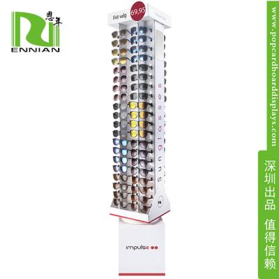 China Advertising pop display shelf Corrugated Paper rotating sunglasses display rack for sale