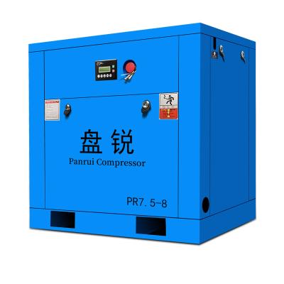 China Panrui Lubricated Dry Screw Air Compressor 10hp 1.1m3/min 380v/50hz/3 Stages for sale