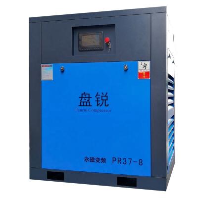 China Best quality 37KW 50HP P.M. motor lubricated rotary screw air compressor with variable speed 50hp for sale