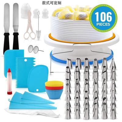 China Viable Cheap Baking Products 106pcs Cake Decorating Accessories Set For Cake Cookies Pastry With Tower Table Cake Nozzles Set for sale