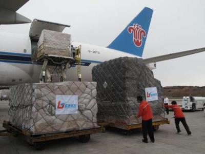 China Air Service ex China & to China. Domestic air Service covering air ports in China. for sale