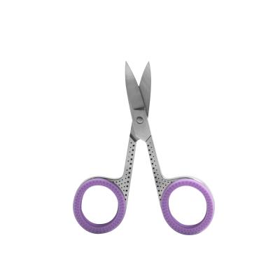 China Thinning Scissors Mini Scissors for Manicure Nose Hair Mustaches Remove Scissors Trimmer Personal Care Beauty Tools Whips Accessories for sale